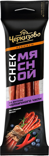 Снеки мясные ЧЕРКИЗОВО ПРЕМИУМ Черничный чили, 70г, детальное фото
