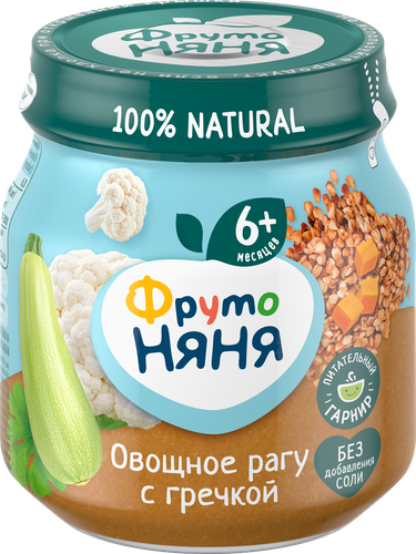 Пюре овощное ФРУТОНЯНЯ Овощное рагу, кабачок, морковь и цветная капуста с гречкой, с 6 месяцев, 110г, картинка