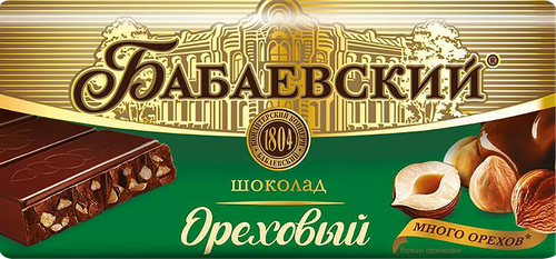 Шоколад темный БАБАЕВСКИЙ Ореховый, 40г, изображение
