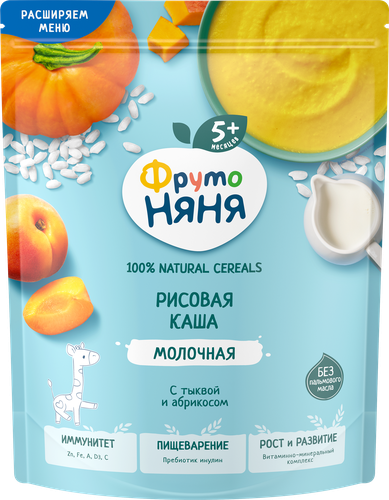 Каша рисовая ФРУТОНЯНЯ молочная, с тыквой и абрикосом, с 5 месяцев, 190г, крупный план