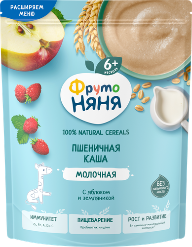 Каша пшеничная ФРУТОНЯНЯ молочная, с яблоком и земляникой, с 6 месяцев, 190г, вид