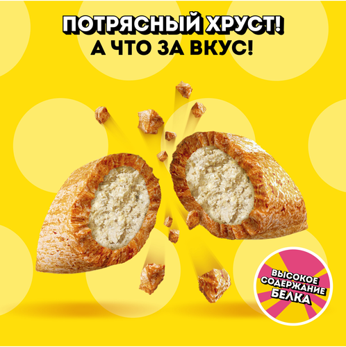 Лакомство для взрослых кошек DREAMIES MIX (Микс) говядина, сыр, 60г, изображение