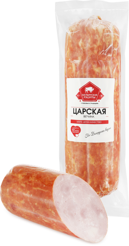 Ветчина БЕЛАРУСКIЯ РЭЦЭПТЫ Царская, весовая, крупный план