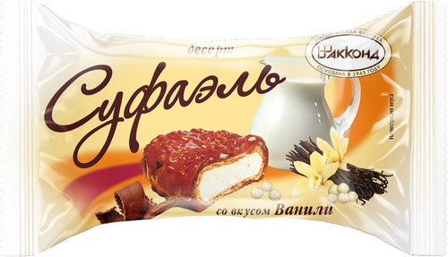 Десерт АККОНД Суфаэль со вкусом ванили, весовой, детальное фото