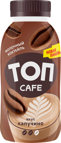 Коктейль молочный САВУШКИН Топ Cafe Капучино 2%, без змж, 330г, фото