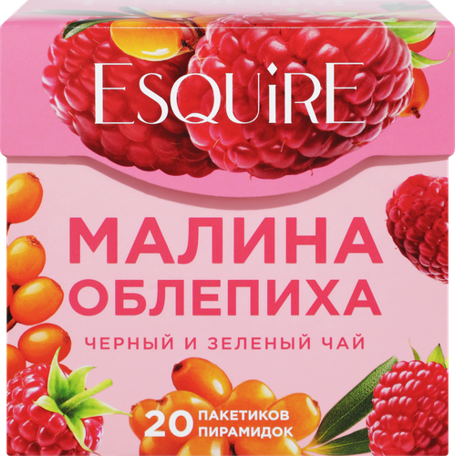 Чай черный и зеленый ESQUIRE Малина-облепиха, байховый ароматизированный, 36г, картинка