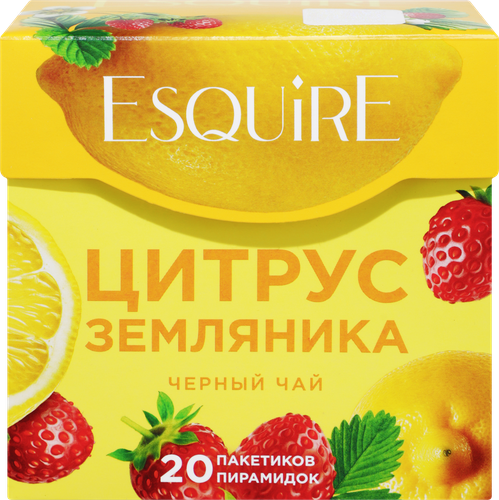 Чай черный ESQUIRE Земляничный цитрус, байховый ароматизированный, 36г, крупный план