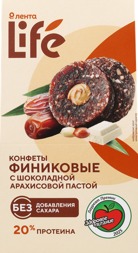 Конфеты протеиновые ЛЕНТА LIFE Финиковые, с шоколадной арахисовой пастой, 100г, картинка
