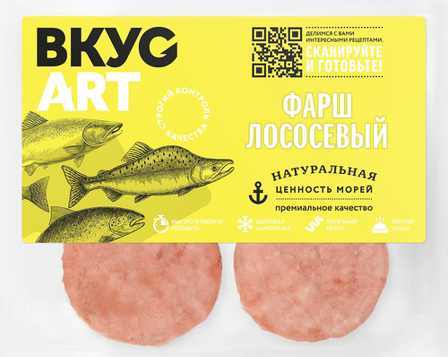 Медальоны лососевыe замороженные ВКУСАРТ из фарша, 400г, фото