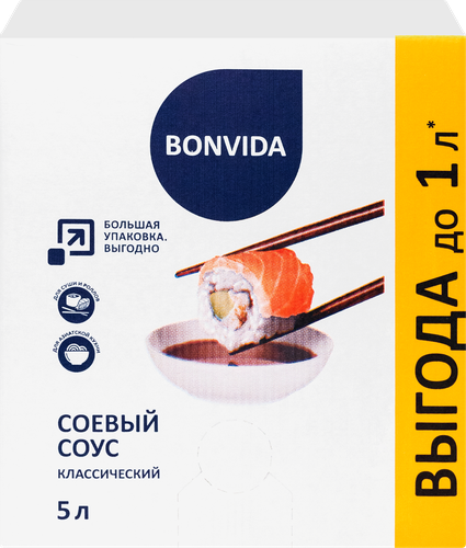 Соус соевый BONVIDA Классический, 5л, картинка