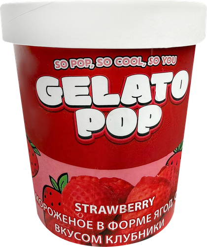 Мороженое в форме ягод GELATO POP со вкусом клубники 1,82%, без змж, картонный стакан, 190г, фото