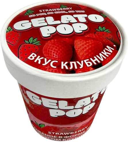 Мороженое в форме ягод GELATO POP со вкусом клубники 1,82%, без змж, картонный стакан, 190г, крупный план