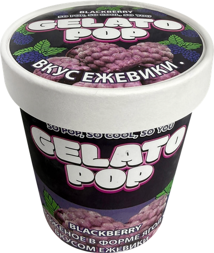 Мороженое в форме ягод GELATO POP со вкусом ежевики 1,82%, без змж, картонный стакан, 190г, детальное фото