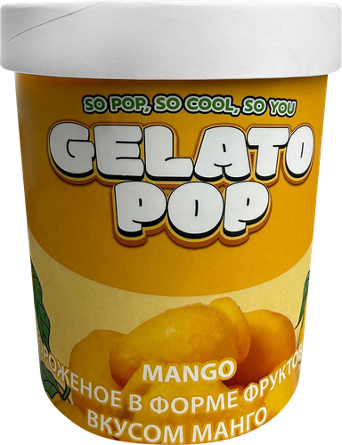 Мороженое в форме фруктов GELATO POP со вкусом манго 1,82%, без змж, картонный стакан, 190г, вид