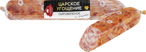 Колбаса сыровяленая БЕЛАРУСКIЯ РЭЦЭПТЫ Царское угощение, весовая, фотография
