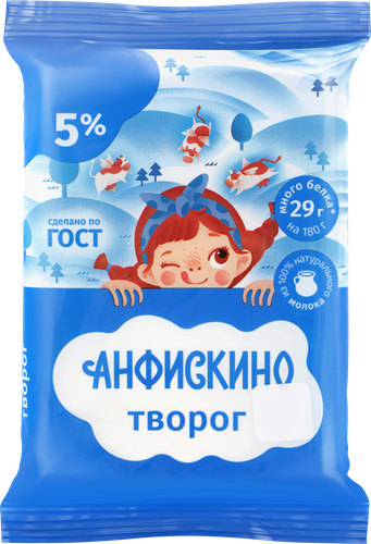 Творог АНФИСКИНО 5%, без змж, 180г, крупный план