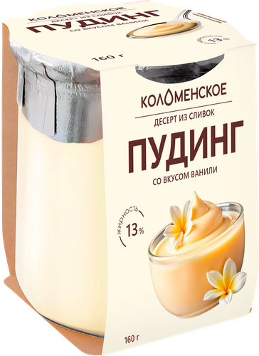 Пудинг КОЛОМЕНСКИЙ со вкусом ванили 13%, без змж, 160г, изображение