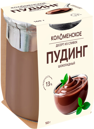 Пудинг КОЛОМЕНСКИЙ Шоколадный 13%, без змж, 160г, картинка