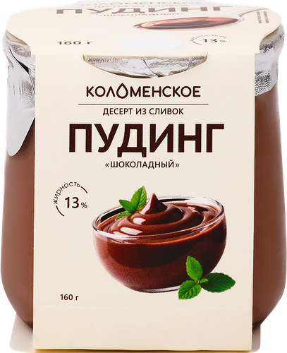 Пудинг КОЛОМЕНСКИЙ Шоколадный 13%, без змж, 160г, фотография