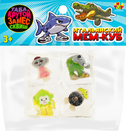 Игрушка 1TOY Крутой замес таба сквиш Итальянский мем-куб, Арт. Т27744, картинка