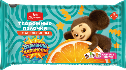 Сырок творожный глазированный СВИТЛОГОРЬЕ Чебурашка, твердые палочки, взрывная карамель с апельсином 16%, без змж, 150г, изображение