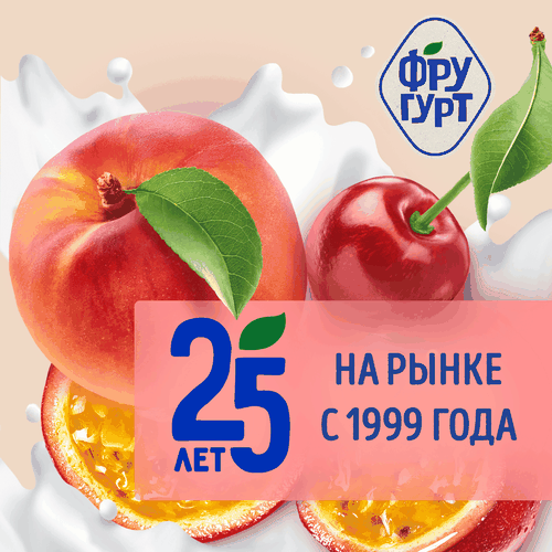 Творожок фруктовый ФРУГУРТ Клубника 1,7%, без змж, 145г, крупный план