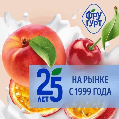Творожок фруктовый ФРУГУРТ Клубника 1,7%, без змж, 145г, изображение