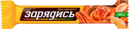 Батончик шоколадный КОММУНАРКА Зарядись с арахисом и пеканом, в молочном шоколаде, 40г, детальное фото