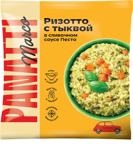 Ризотто MARCO PANATTI с тыквой и сливочным соусом песто, 400г, фото