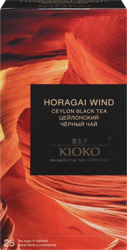 Чай черный KIOKO Horagai Wind, цейлонский, 25пак, картинка