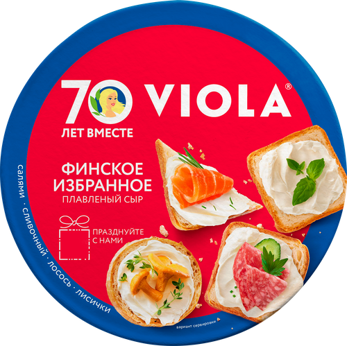 Сыр плавленый VIOLA Ассорти Финское избранное 35%, без змж, 130г, крупный план