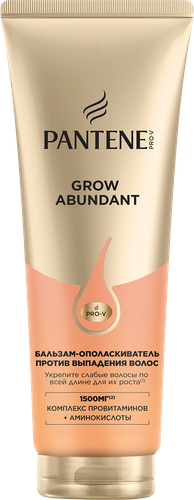 Бальзам-ополаскиватель PANTENE ProV Grow Abundant, 250мл, фотография