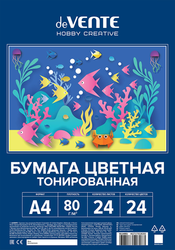 Бумага цветная DEVENTE Hobby creative тонированная двусторонняя, A4, 24 цвета, Арт. 8114901, детальное фото