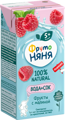 Напиток сокосодержащий ФРУТОНЯНЯ Вода+сок, фрукты с малиной, с 5 месяцев, 200мл, фото