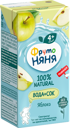 Напиток сокосодержащий ФРУТОНЯНЯ Вода+сок, яблоко, с 4 месяцев, 200мл, вид