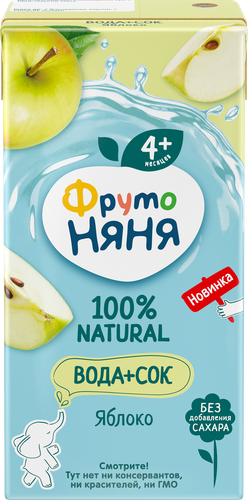 Напиток сокосодержащий ФРУТОНЯНЯ Вода+сок, яблоко, с 4 месяцев, 200мл, фото
