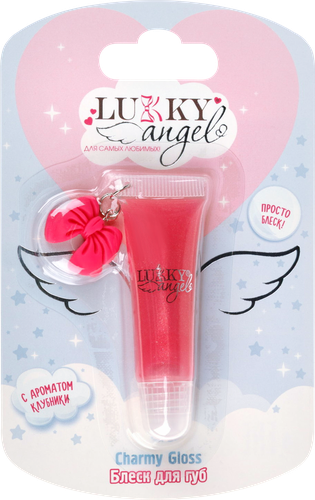 Блеск для губ LUKKY Angel Charmy Gloss сверкающий, с ароматом конфет, Арт. Т27715, Т27716, фото