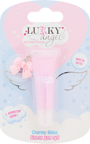 Блеск для губ LUKKY Angel Charmy Gloss сверкающий, с ароматом конфет, Арт. Т27715, Т27716, фото