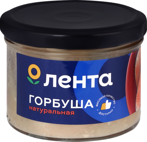 Горбуша ЛЕНТА натуральная, 230г, крупный план