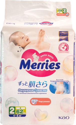 Подгузники MERRIES S 4–8кг, 62шт, фото