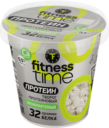 Творог ФИТНЕС низколактозный обезжиренный, без змж, 200г, изображение