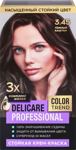 Крем-краска для волос DELICARE Professional, тон 3.45 (темный каштан), изображение