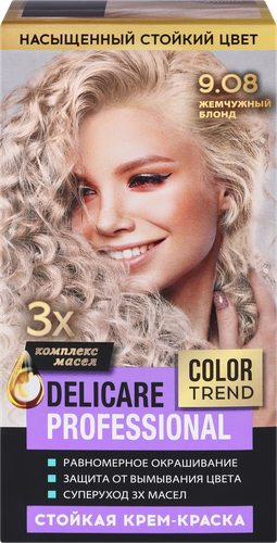 Крем-краска для волос DELICARE Professional, тон 9.08 (жемчужный блонд), фотография