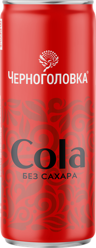 Напиток ЧЕРНОГОЛОВКА Кола без сахара сильногазированный, 0.33л, крупный план