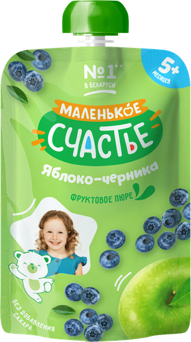 Пюре фруктово-ягодное МАЛЕНЬКОЕ СЧАСТЬЕ Яблоко-Черника, с 5 месяцев, 90г, крупный план