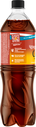 Напиток ЧЕРНОГОЛОВКА Кола без сахара со вкусом Сливочный апельсин сильногазированный, 1л, вид