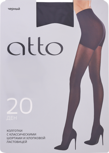 Колготки женские ATTO р. 2 20 den, черные, Арт. ATBE20, изображение
