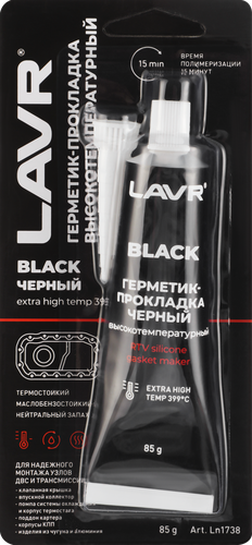 Герметик-прокладка LAVR Black, высокотемпературный черный, Арт. Ln1738, 85г, картинка