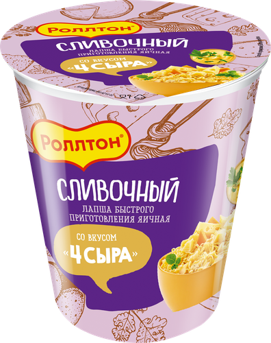 Лапша РОЛЛТОН Четыре сыра, 70г, вид