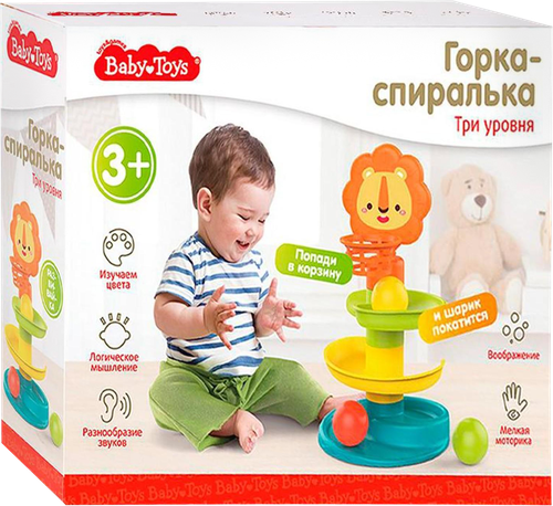 Игра настольная ДЕСЯТОЕ КОРОЛЕВСТВО Горка-спиралька. Три уровня, вид